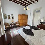 Casa Antigua Сasa de vacaciones