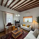Сasa de vacaciones Casa Antigua *